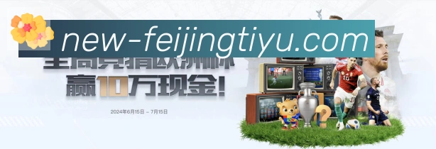 App 展示图